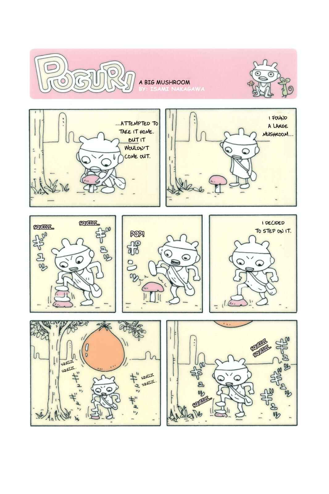 Page 1 Chapter 10 POGURI
