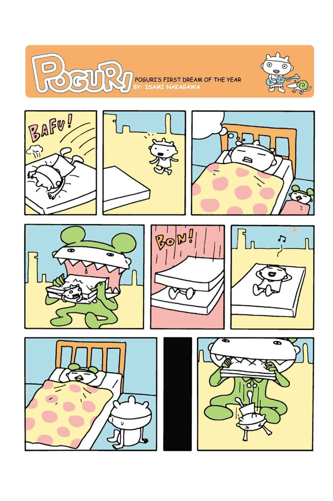 Page 1 Chapter 57 POGURI