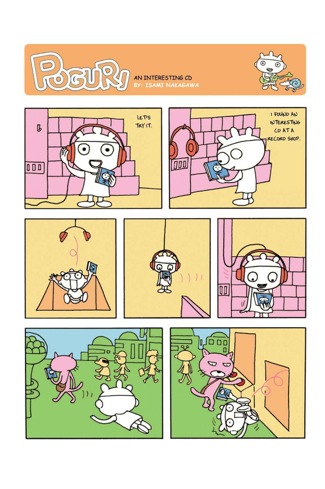 Page 1 Chapter 121 POGURI