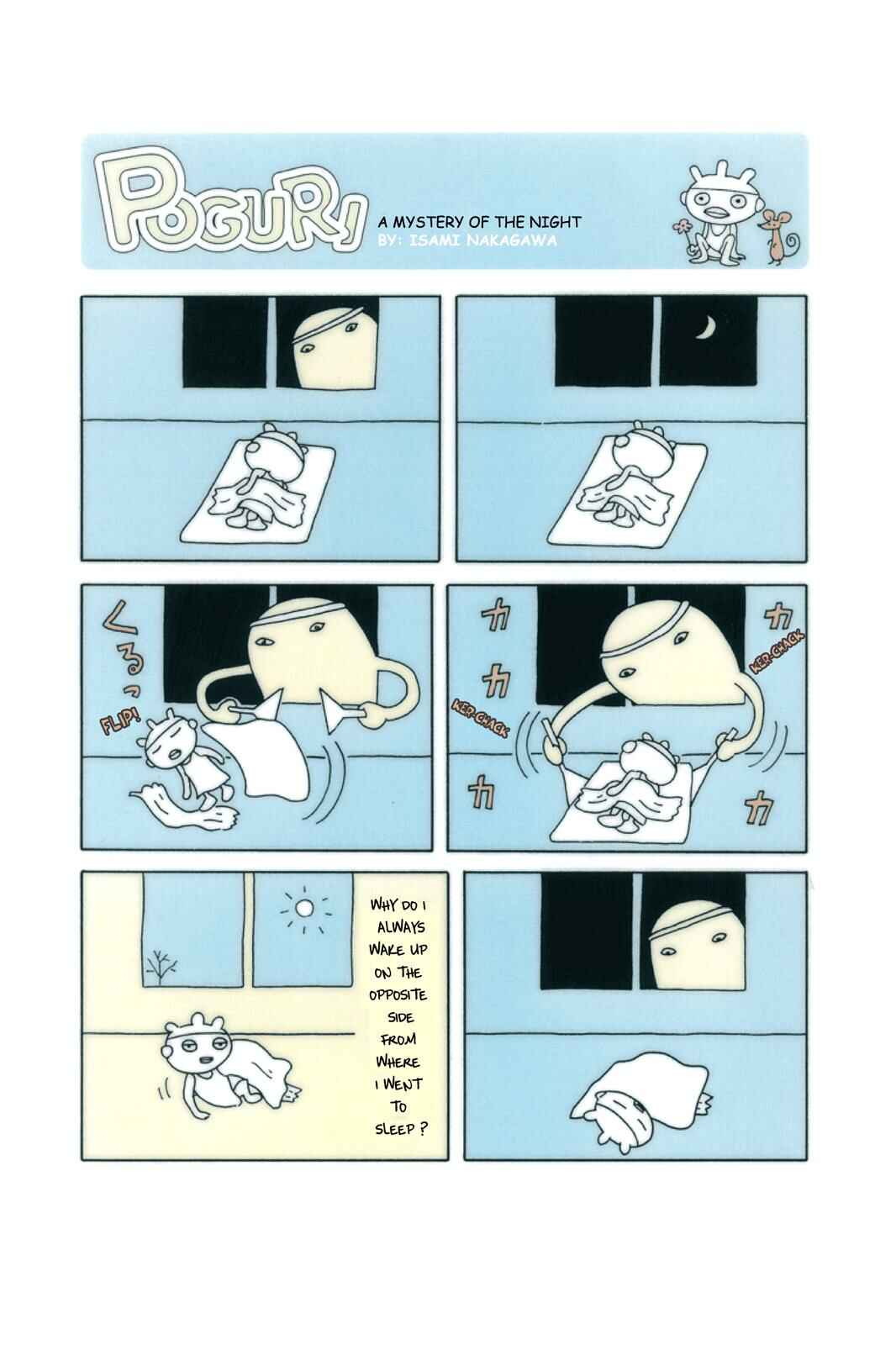 Page 1 Chapter 18 POGURI
