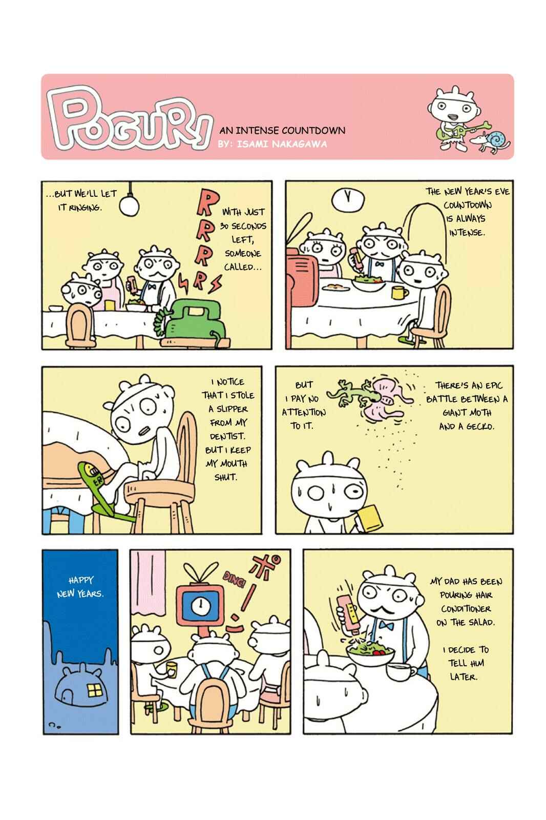 Page 1 Chapter 98 POGURI