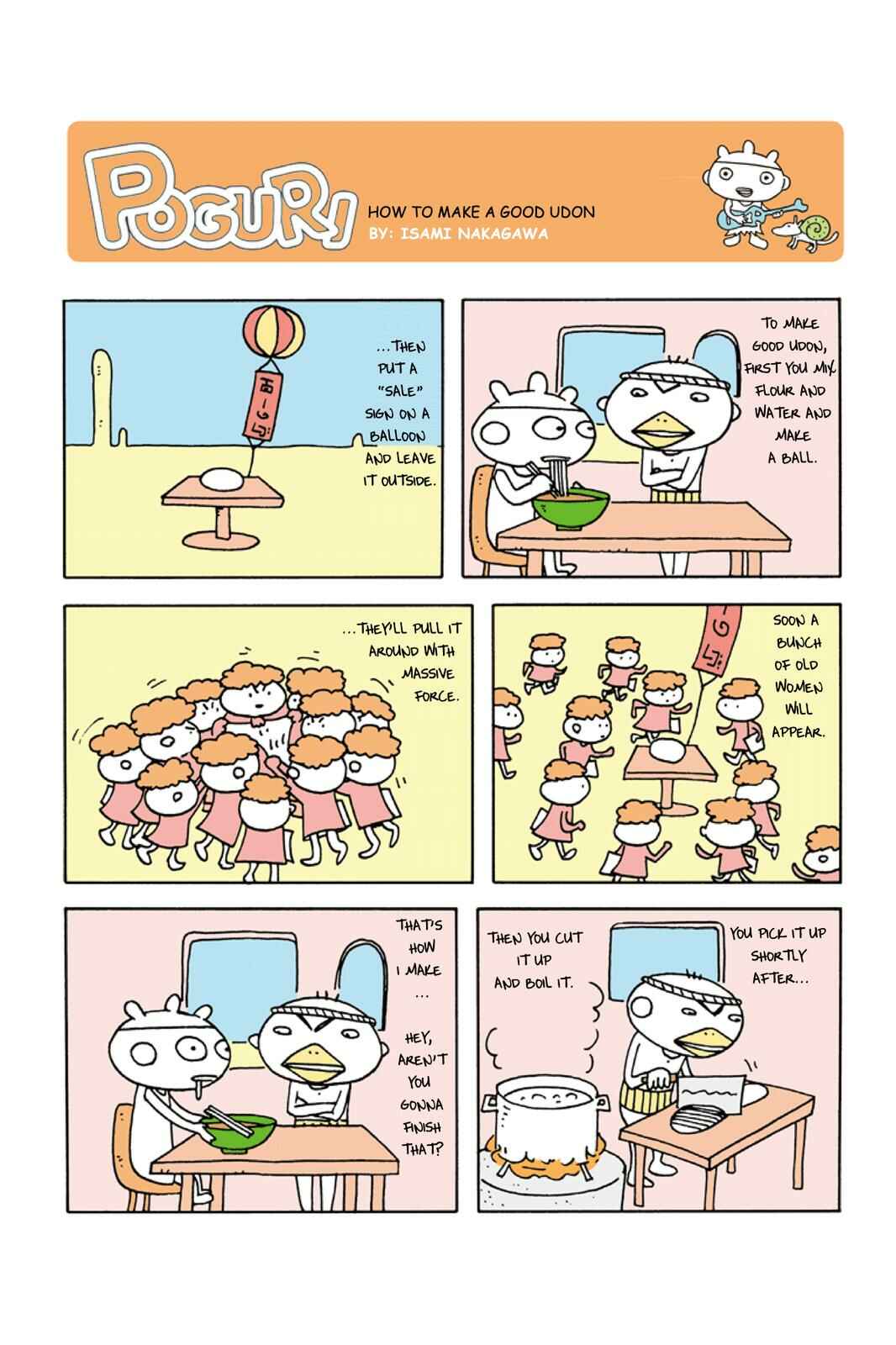 Page 1 Chapter 100 POGURI