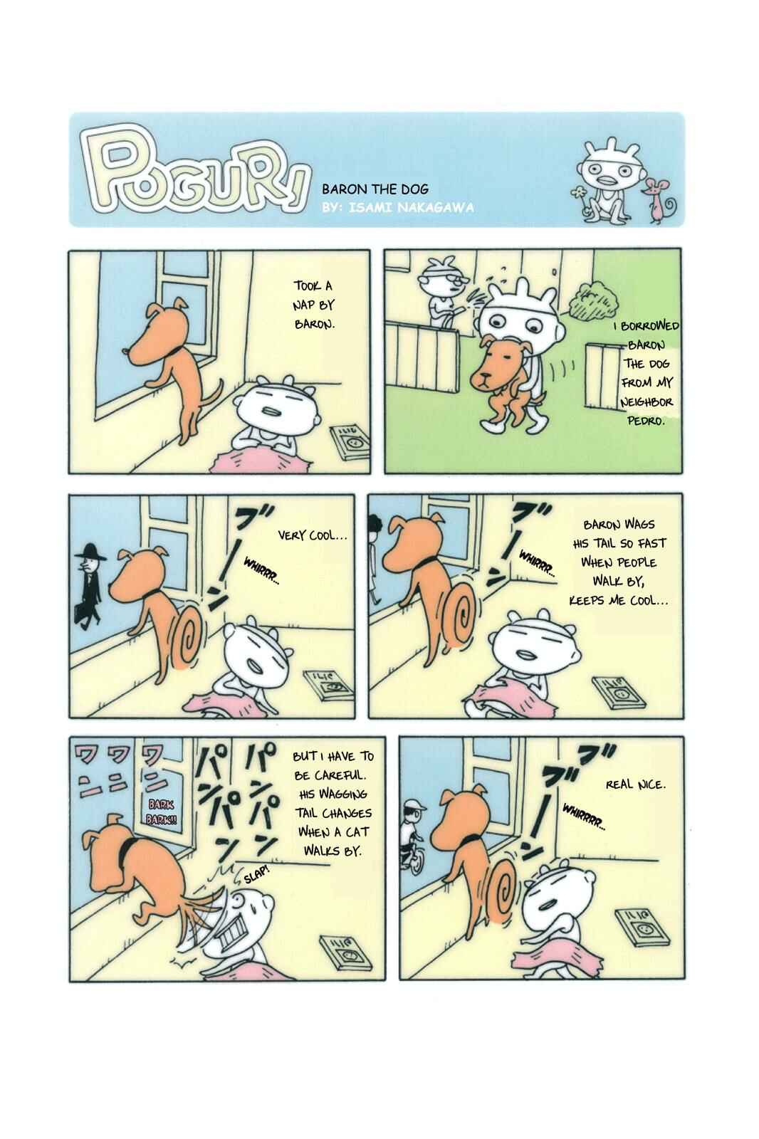 Page 1 Chapter 2 POGURI