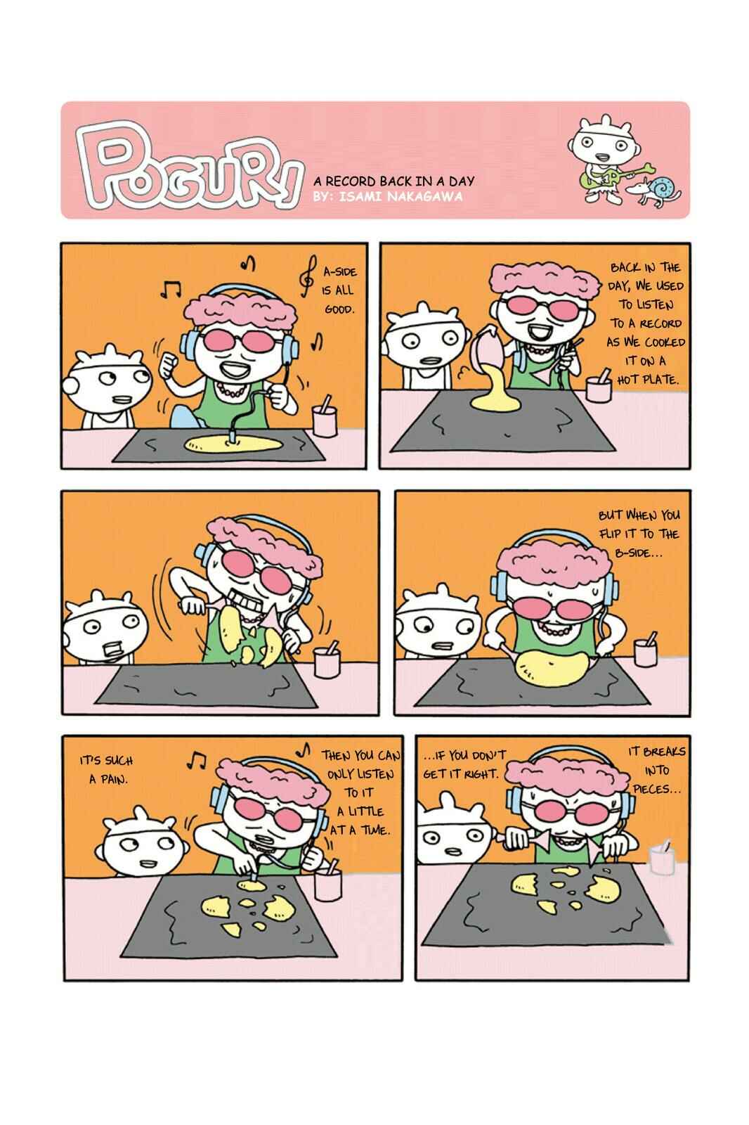 Page 1 Chapter 71 POGURI
