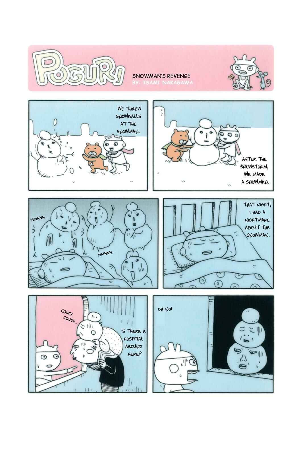 Page 1 Chapter 27 POGURI