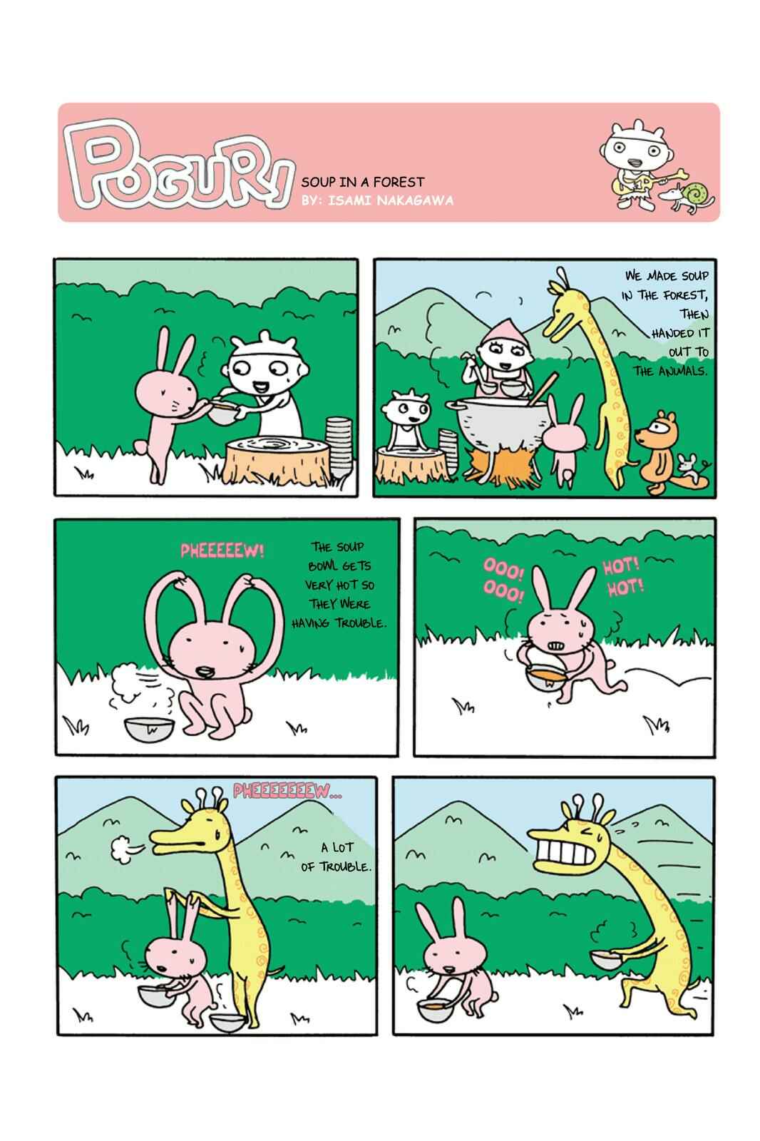 Page 1 Chapter 63 POGURI