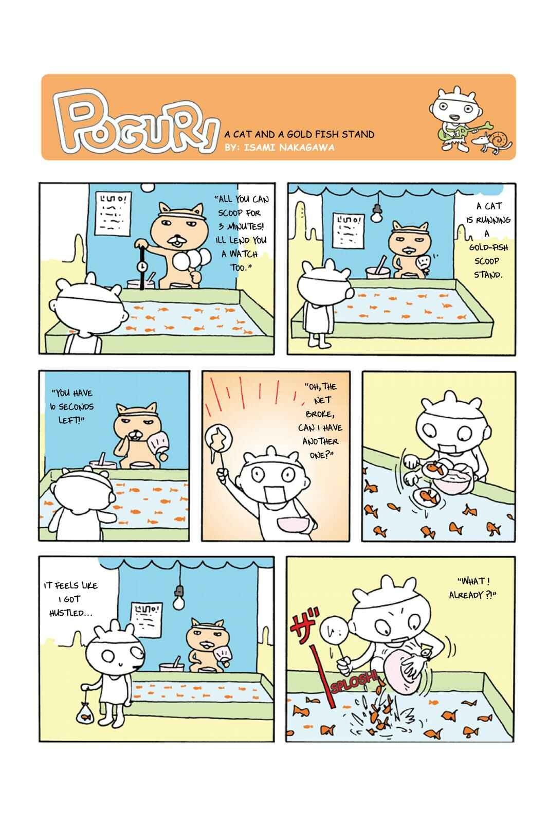 Page 1 Chapter 91 POGURI