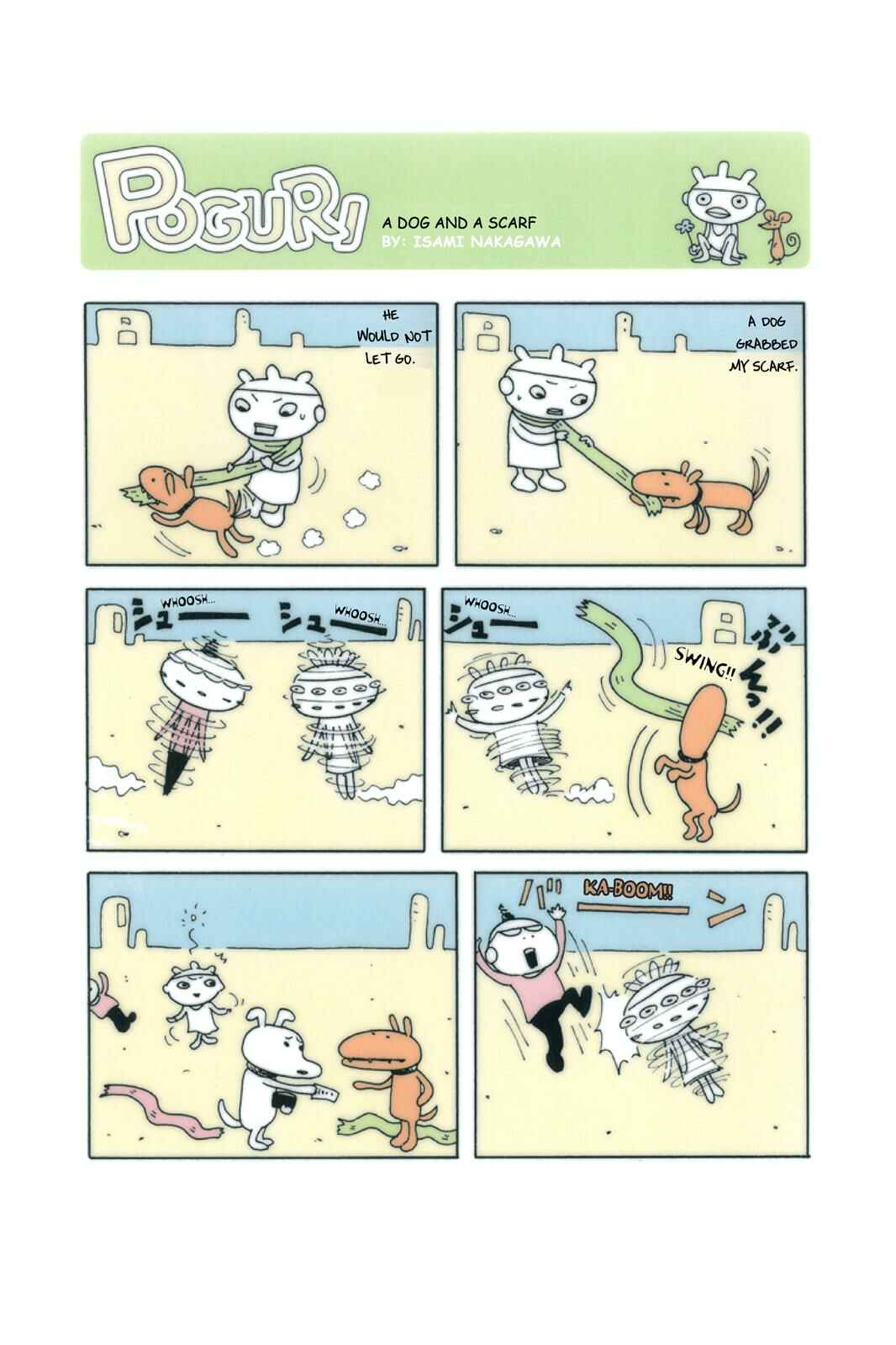 Page 1 Chapter 28 POGURI