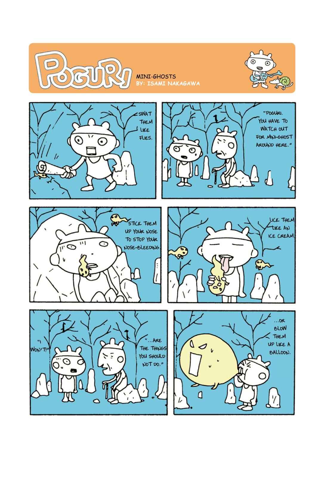 Page 1 Chapter 73 POGURI