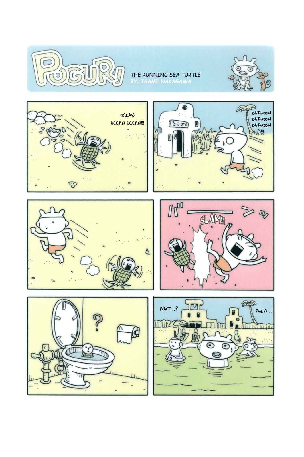Page 1 Chapter 5 POGURI