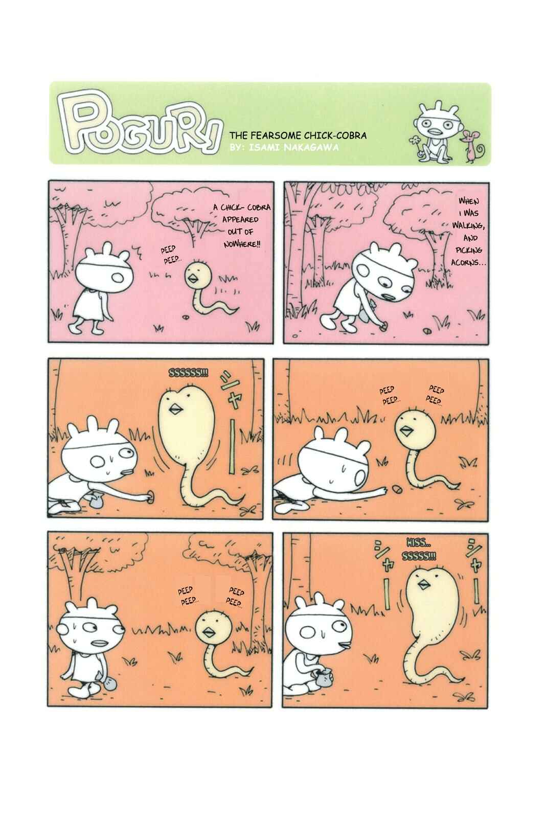 Page 1 Chapter 14 POGURI