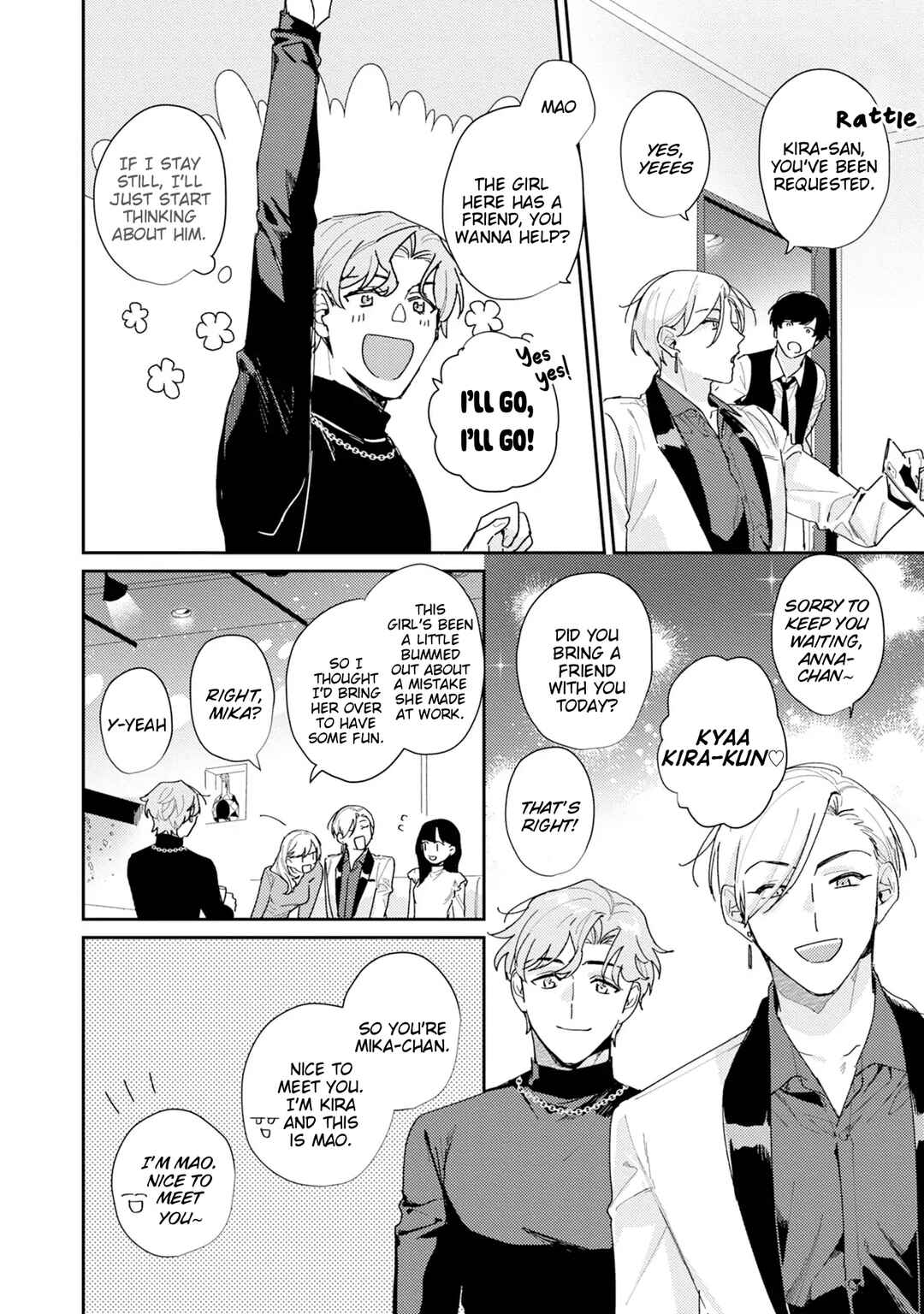 Page 18 Chapter 2 Midnight Training Hour