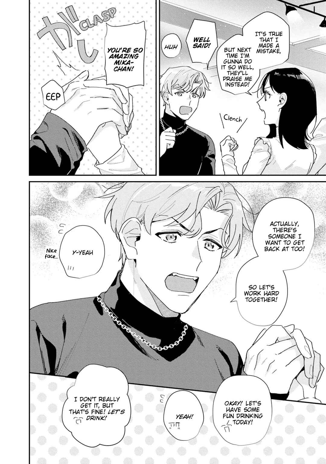 Page 20 Chapter 2 Midnight Training Hour