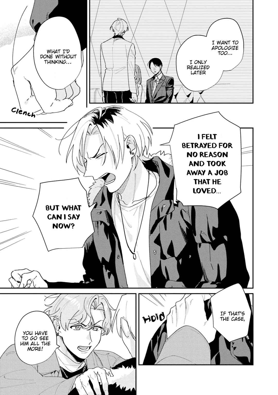 Page 7 Chapter 5 Midnight Training Hour