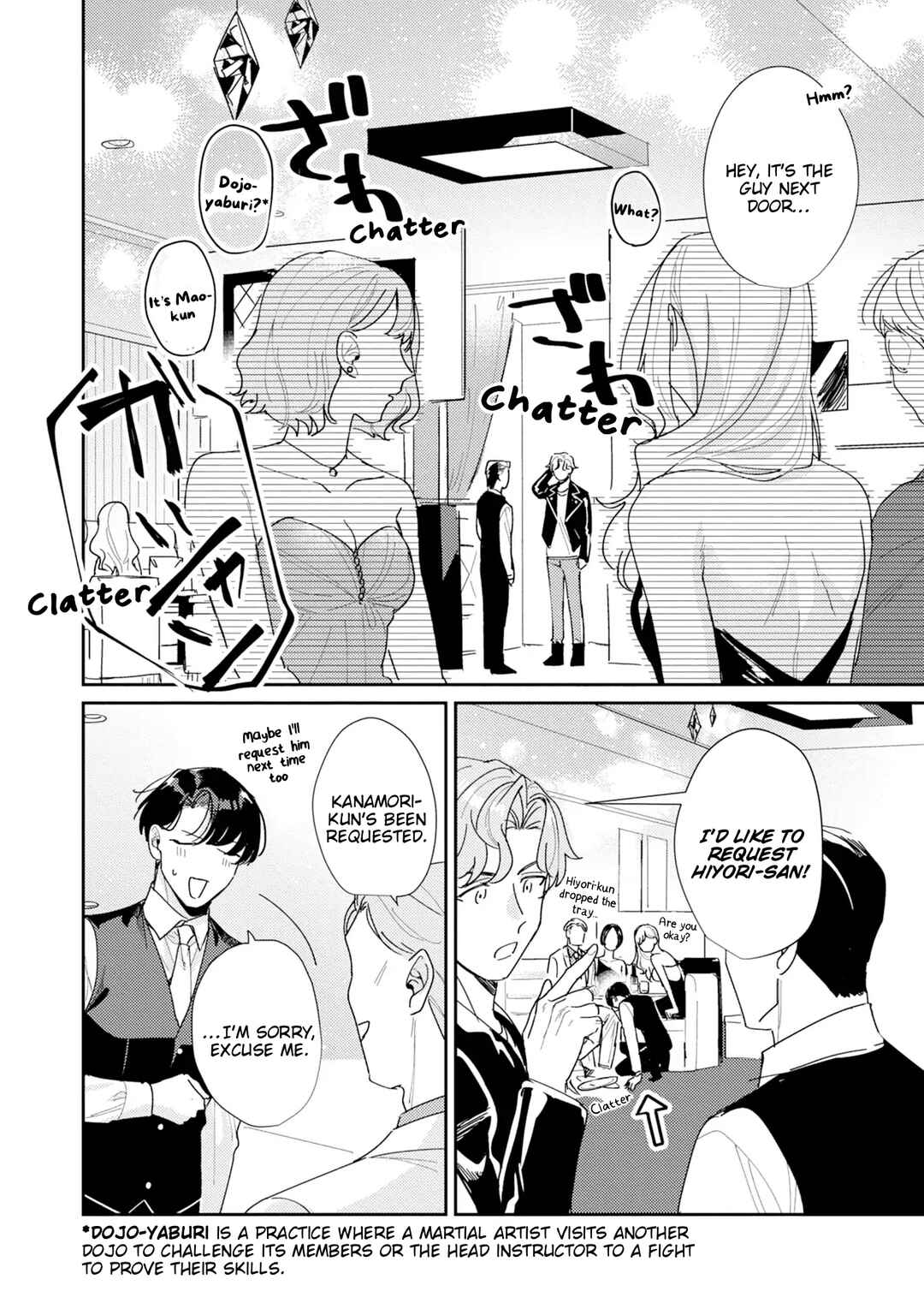 Page 12 Chapter 4 Midnight Training Hour