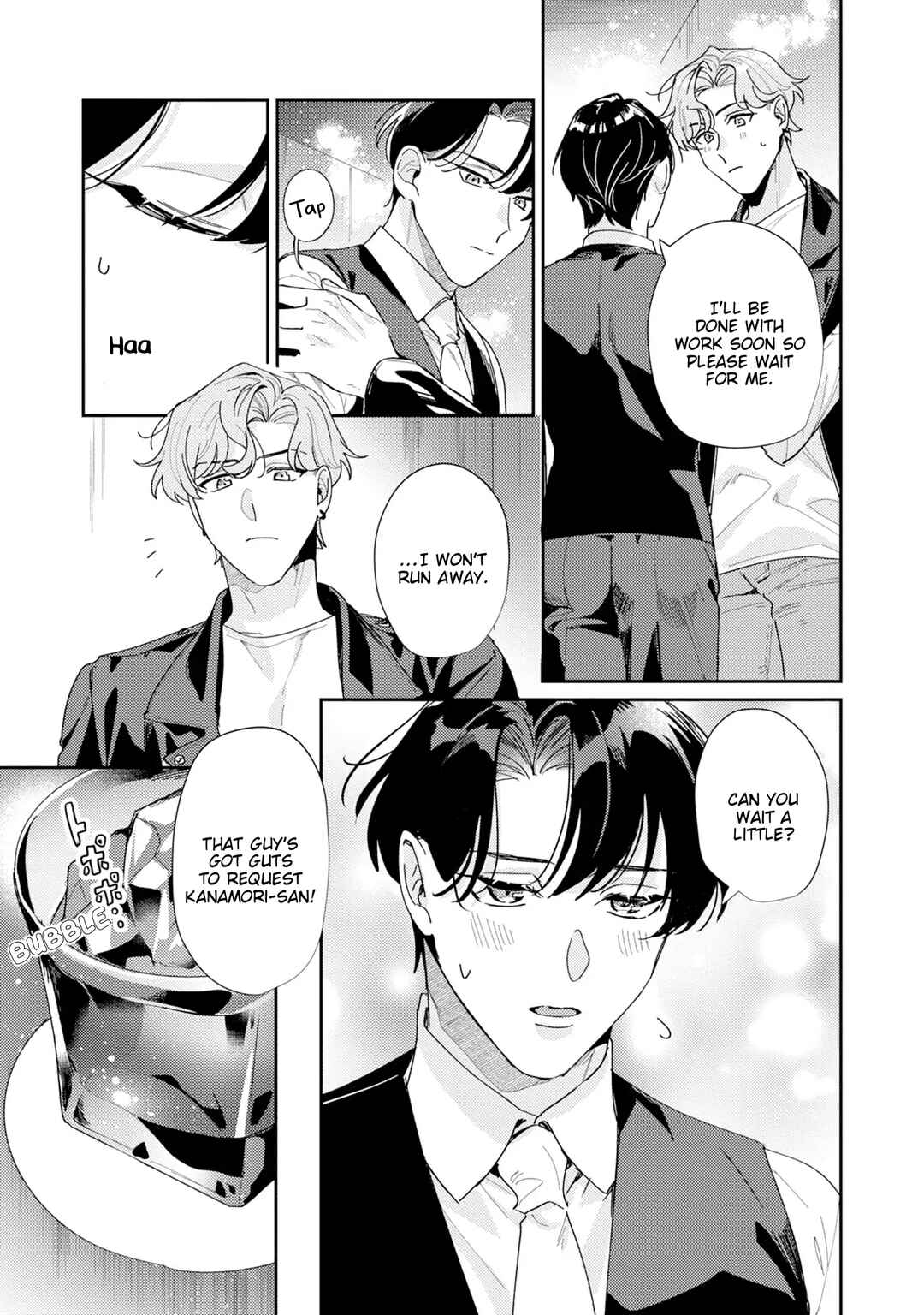 Page 15 Chapter 4 Midnight Training Hour
