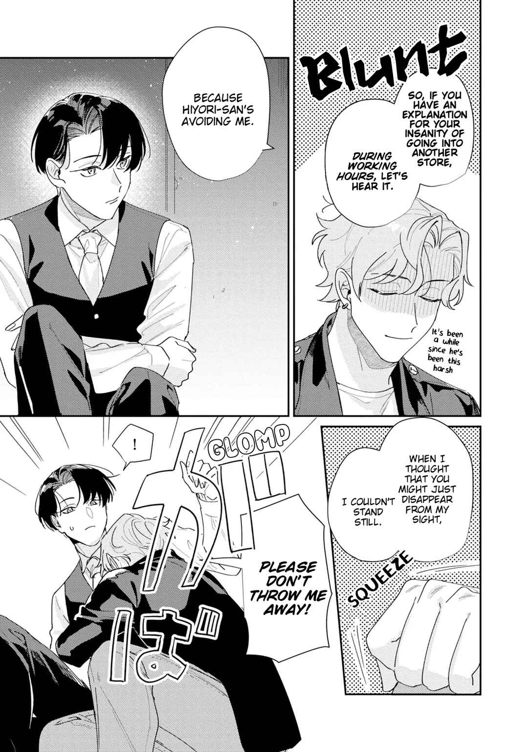 Page 17 Chapter 4 Midnight Training Hour