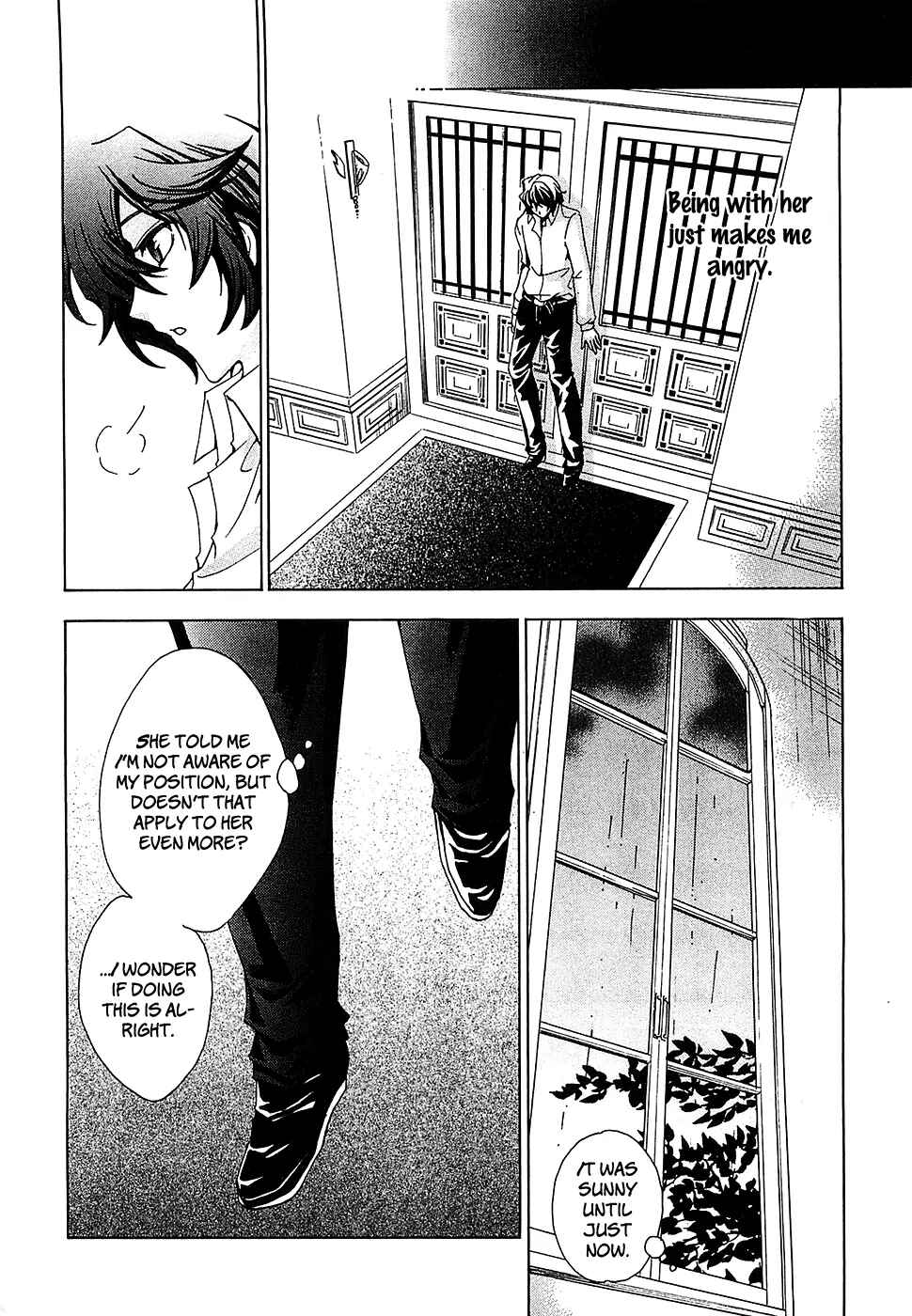 Page 20 Chapter 5 Cock Robin wo Korosu no wa