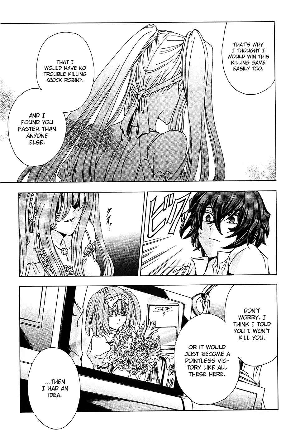 Page 29 Chapter 5 Cock Robin wo Korosu no wa