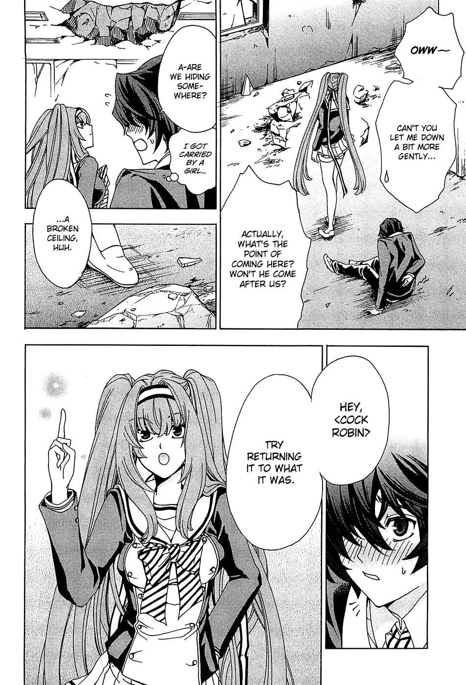 Page 11 Chapter 4 Cock Robin wo Korosu no wa