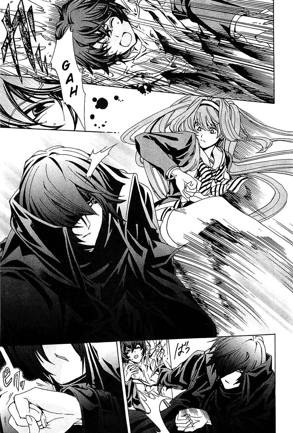 Page 16 Chapter 4 Cock Robin wo Korosu no wa