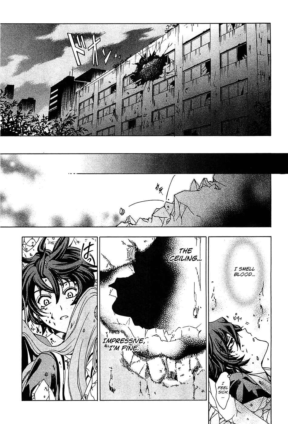 Page 20 Chapter 4 Cock Robin wo Korosu no wa