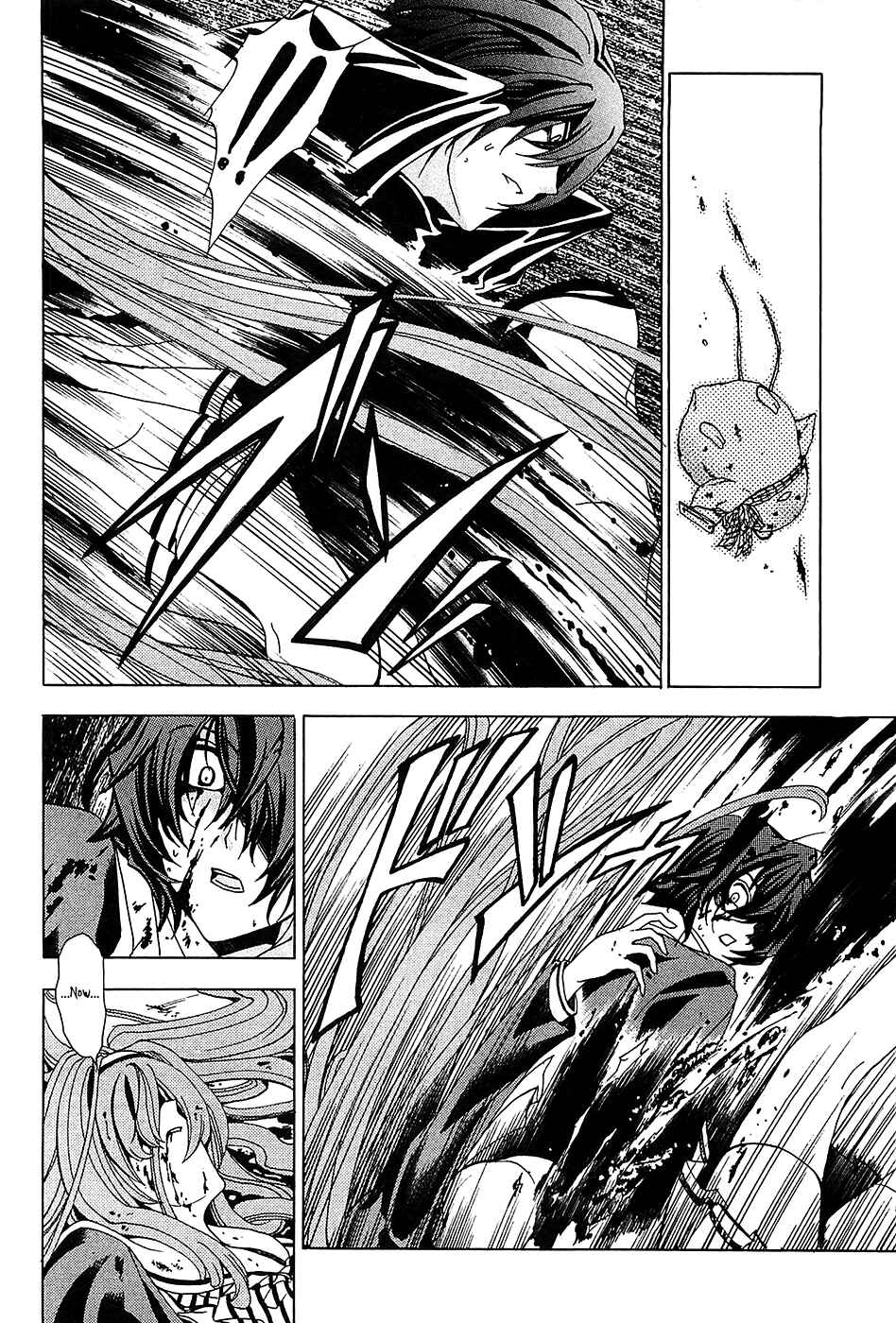 Page 27 Chapter 4 Cock Robin wo Korosu no wa