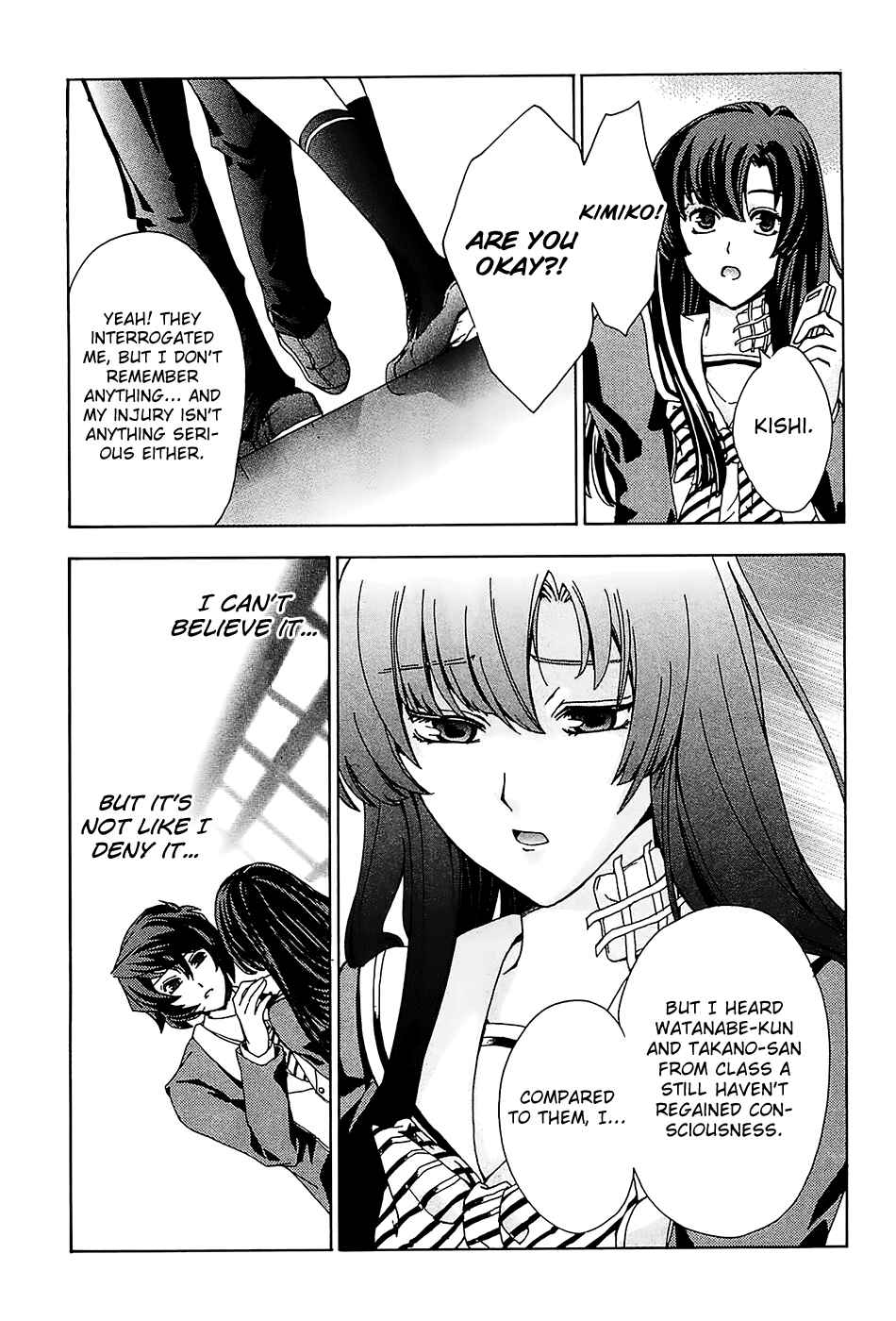 Page 11 Chapter 3 Cock Robin wo Korosu no wa