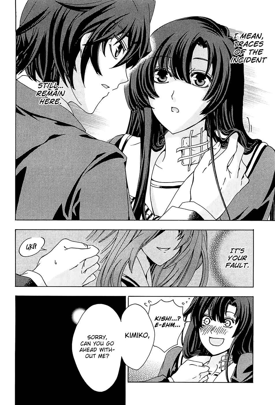 Page 12 Chapter 3 Cock Robin wo Korosu no wa