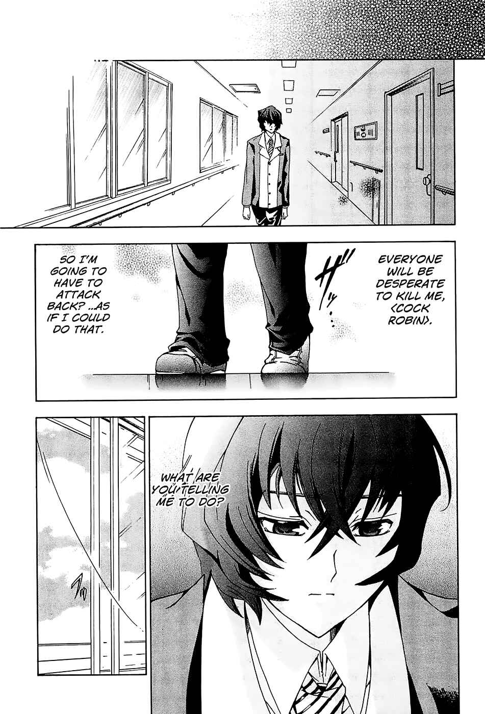 Page 13 Chapter 3 Cock Robin wo Korosu no wa