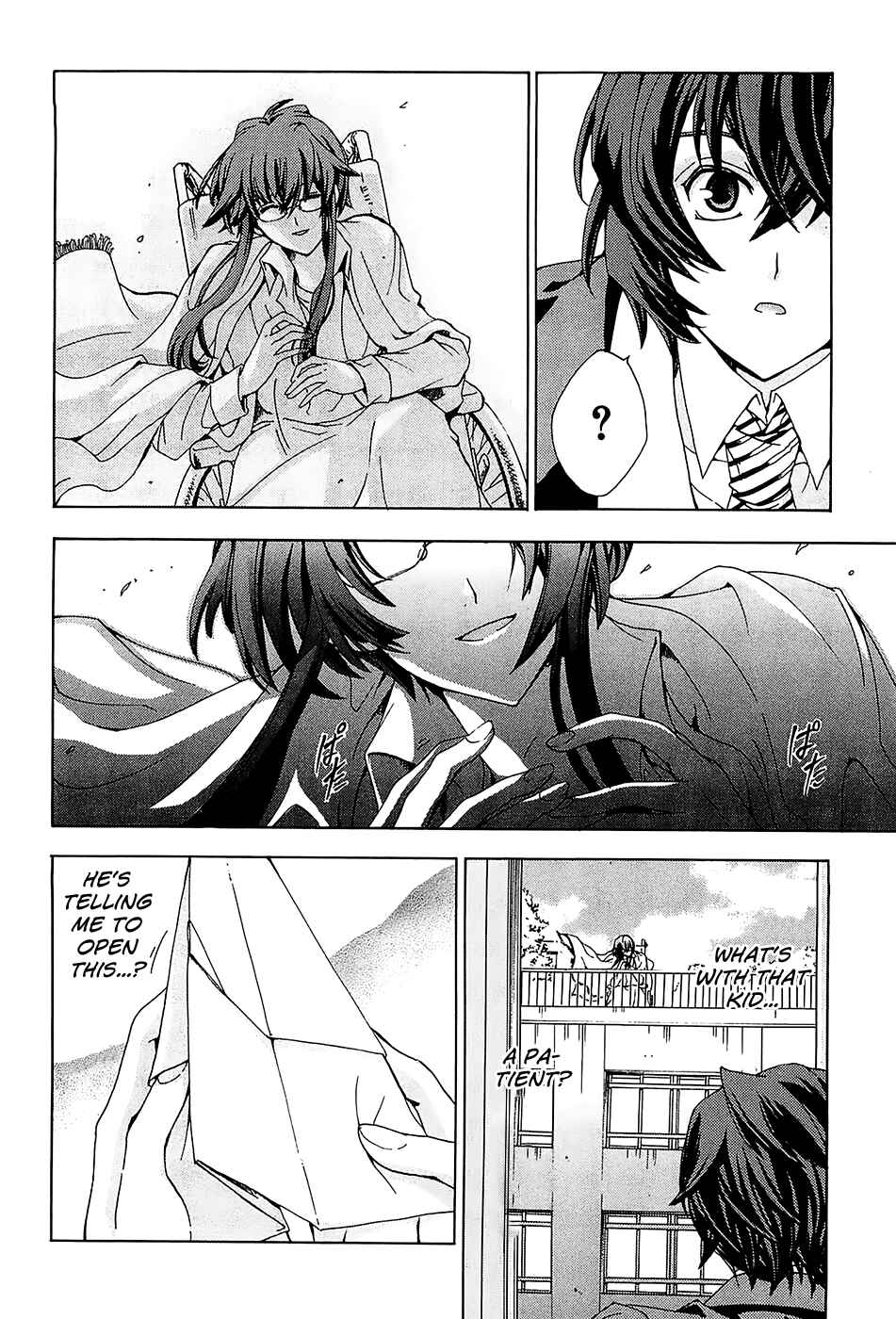 Page 16 Chapter 3 Cock Robin wo Korosu no wa