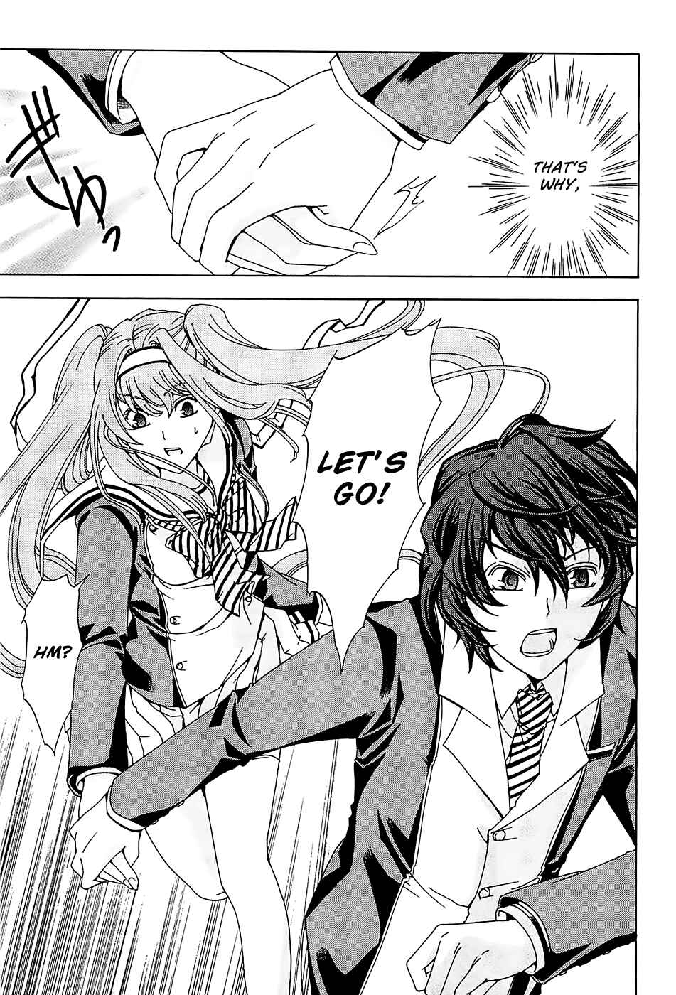 Page 21 Chapter 3 Cock Robin wo Korosu no wa