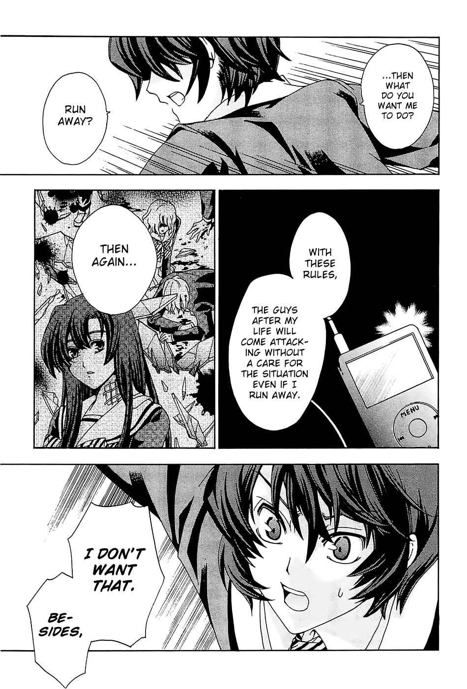 Page 23 Chapter 3 Cock Robin wo Korosu no wa
