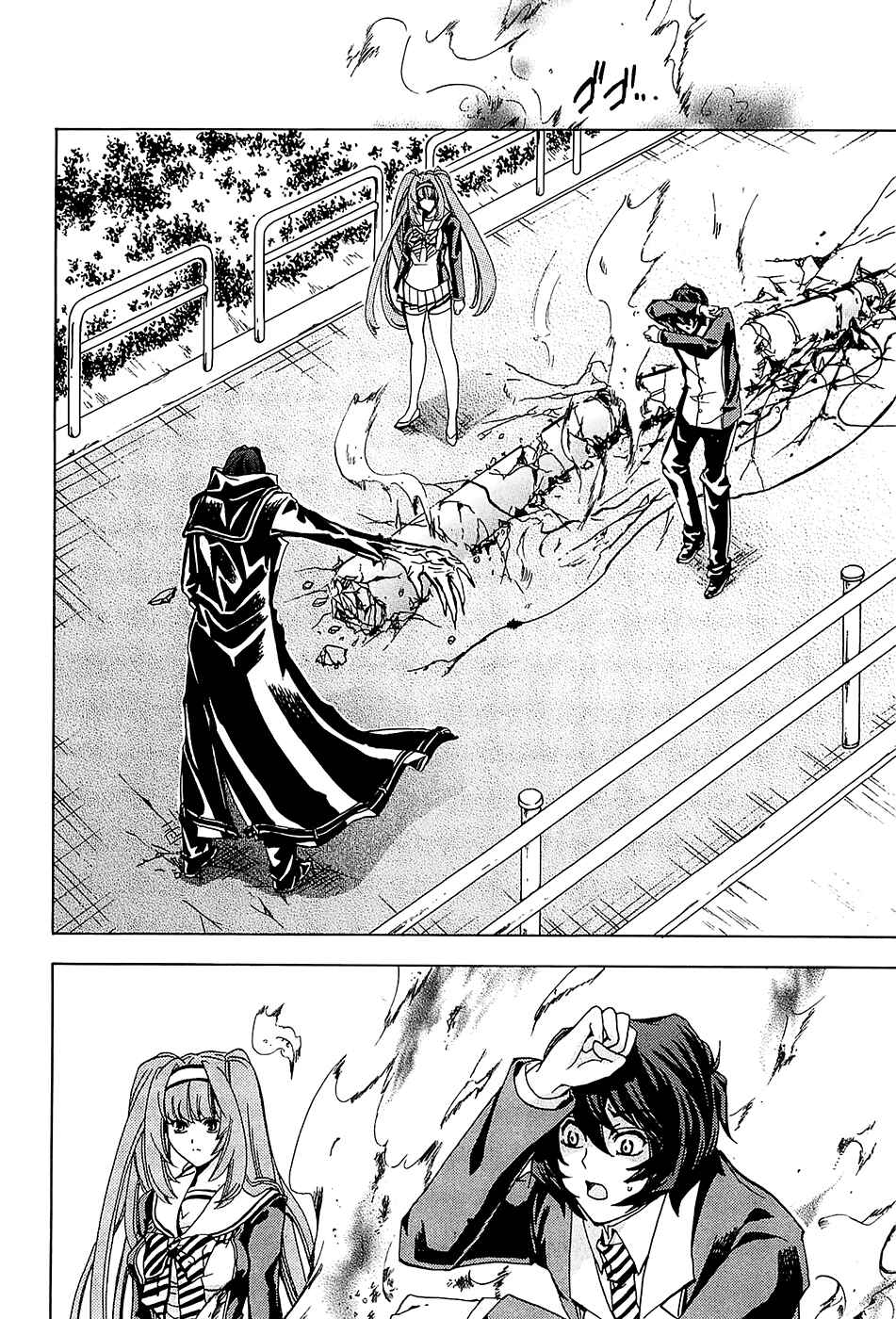 Page 30 Chapter 3 Cock Robin wo Korosu no wa