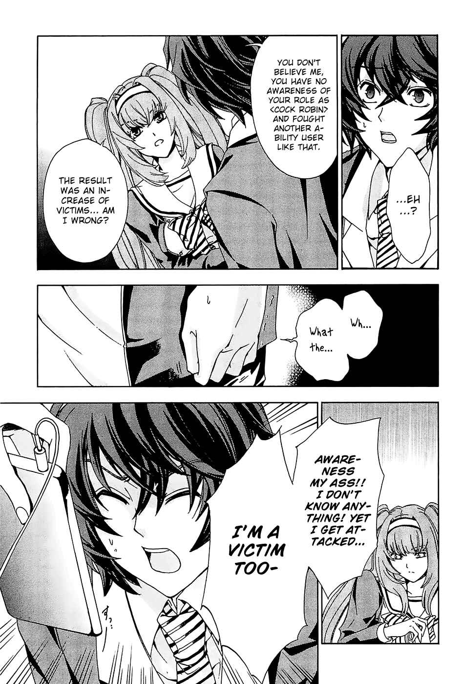 Page 7 Chapter 3 Cock Robin wo Korosu no wa