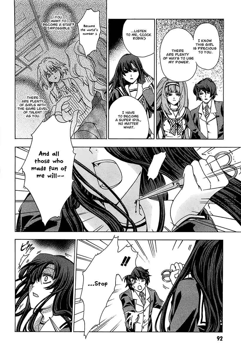 Page 32 Chapter 2 Cock Robin wo Korosu no wa