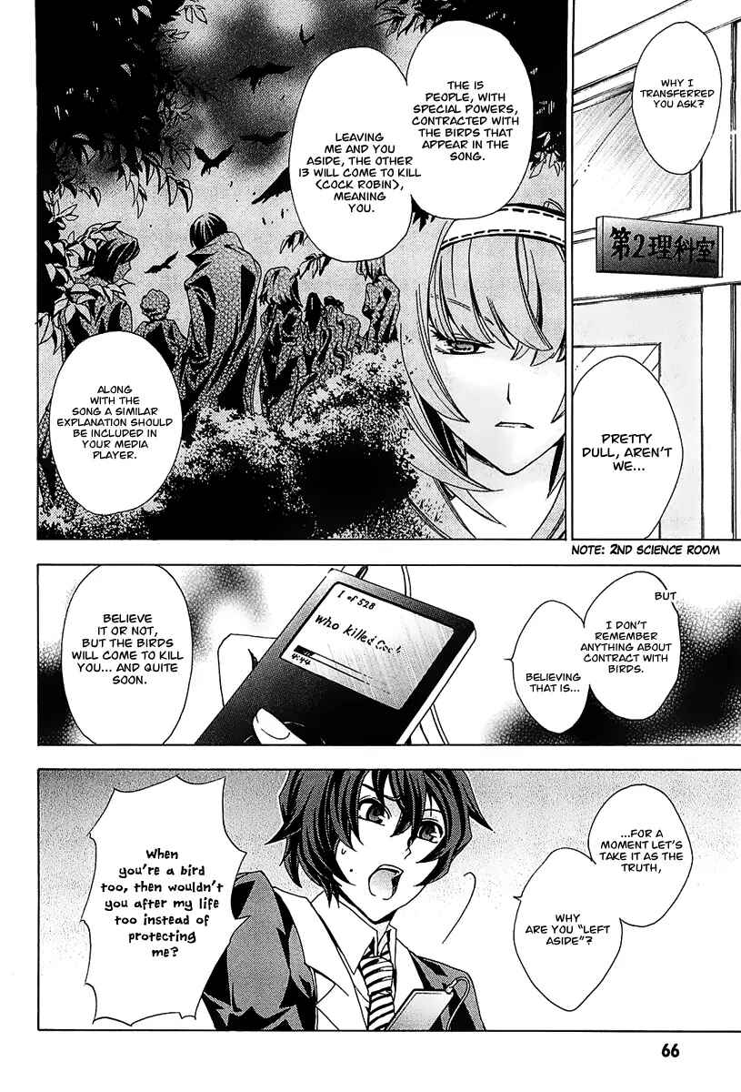 Page 6 Chapter 2 Cock Robin wo Korosu no wa
