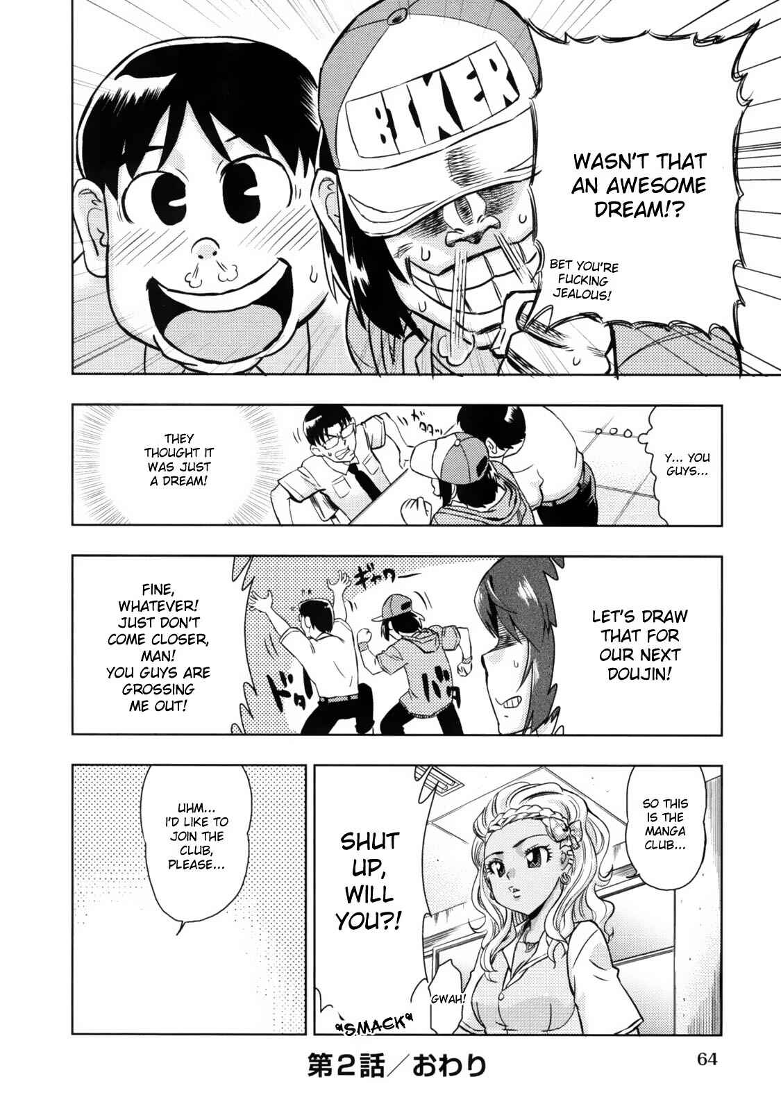 Page 32 Chapter 2 Devi Navi!