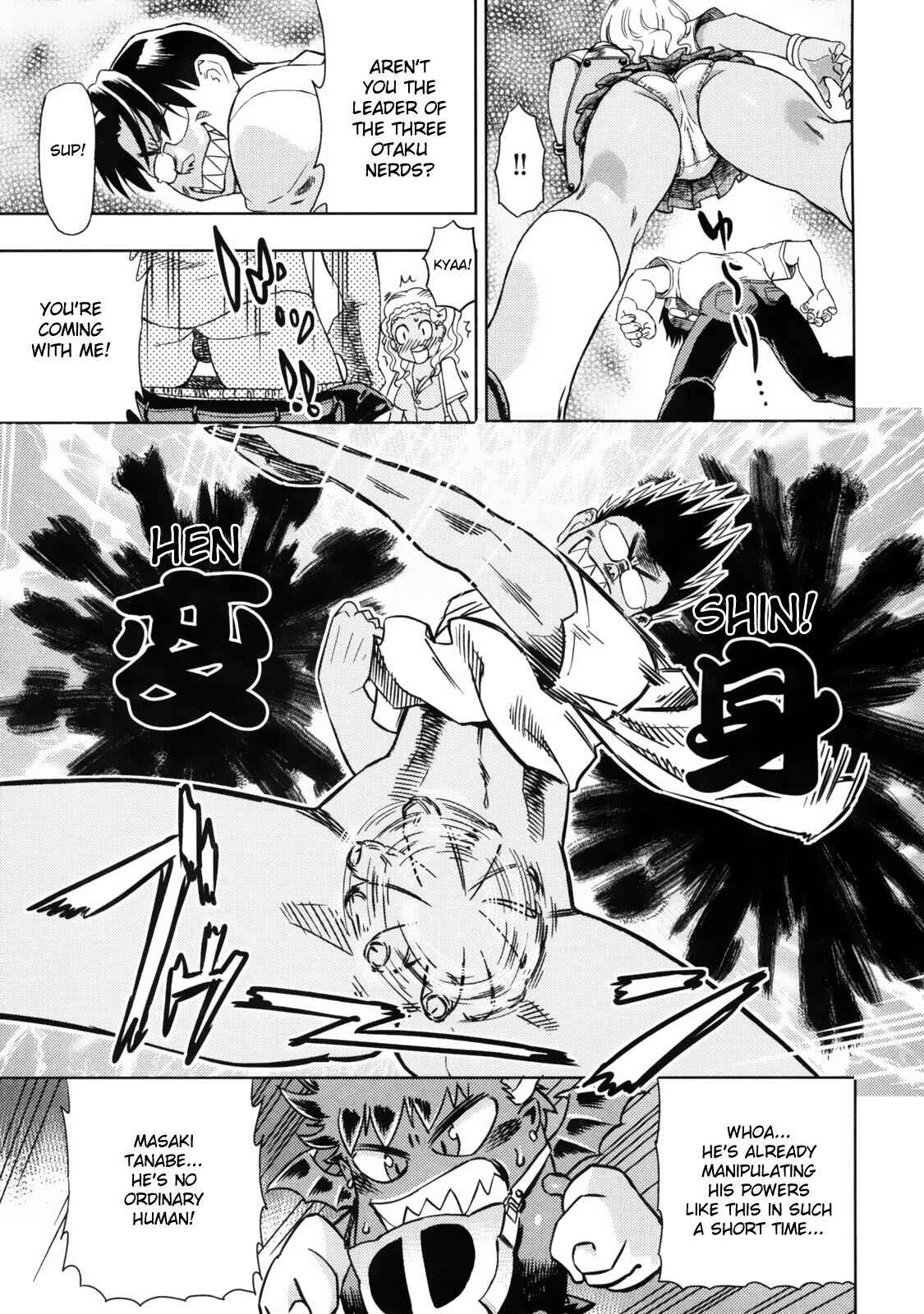 Page 7 Chapter 2 Devi Navi!