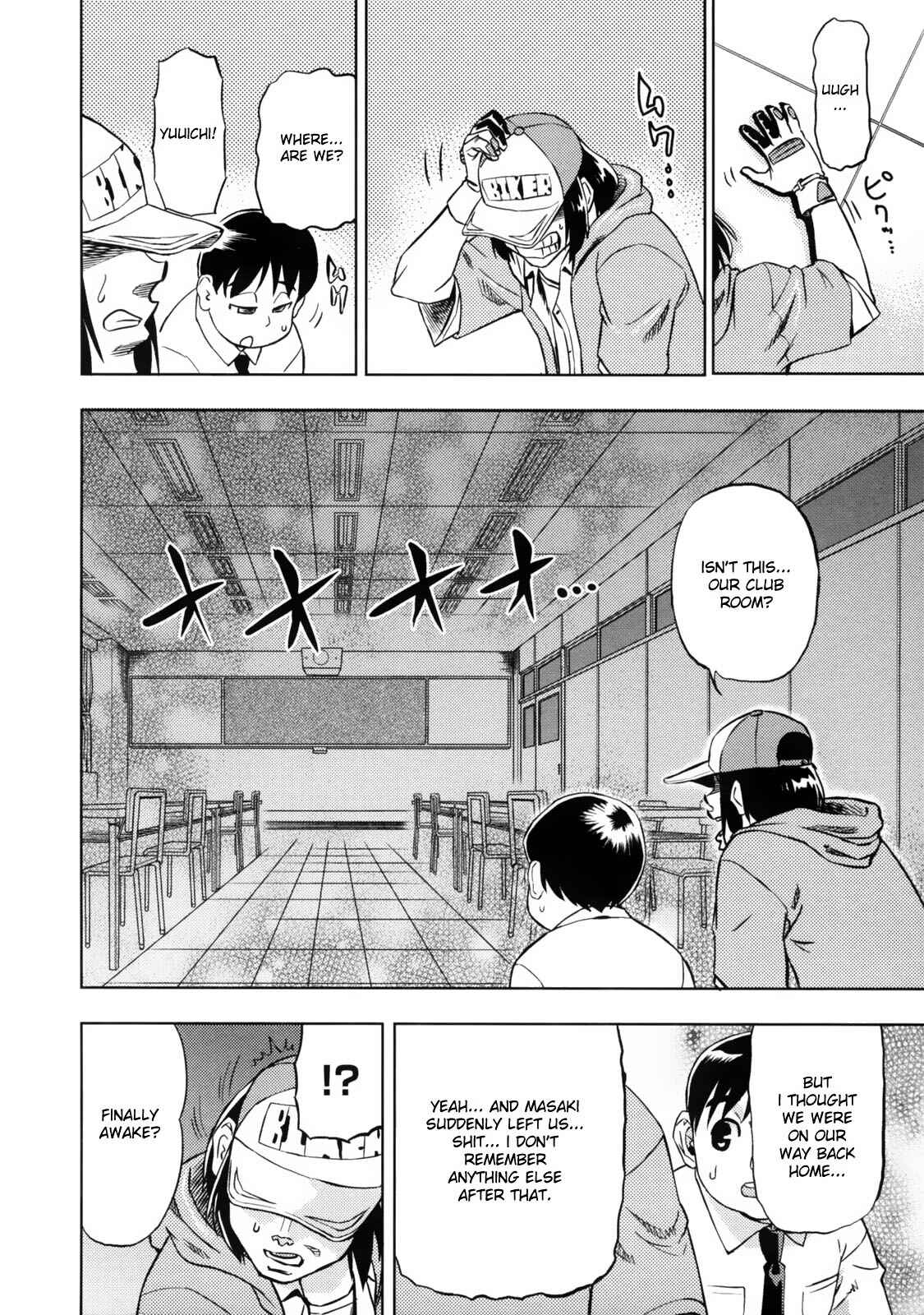 Page 8 Chapter 2 Devi Navi!