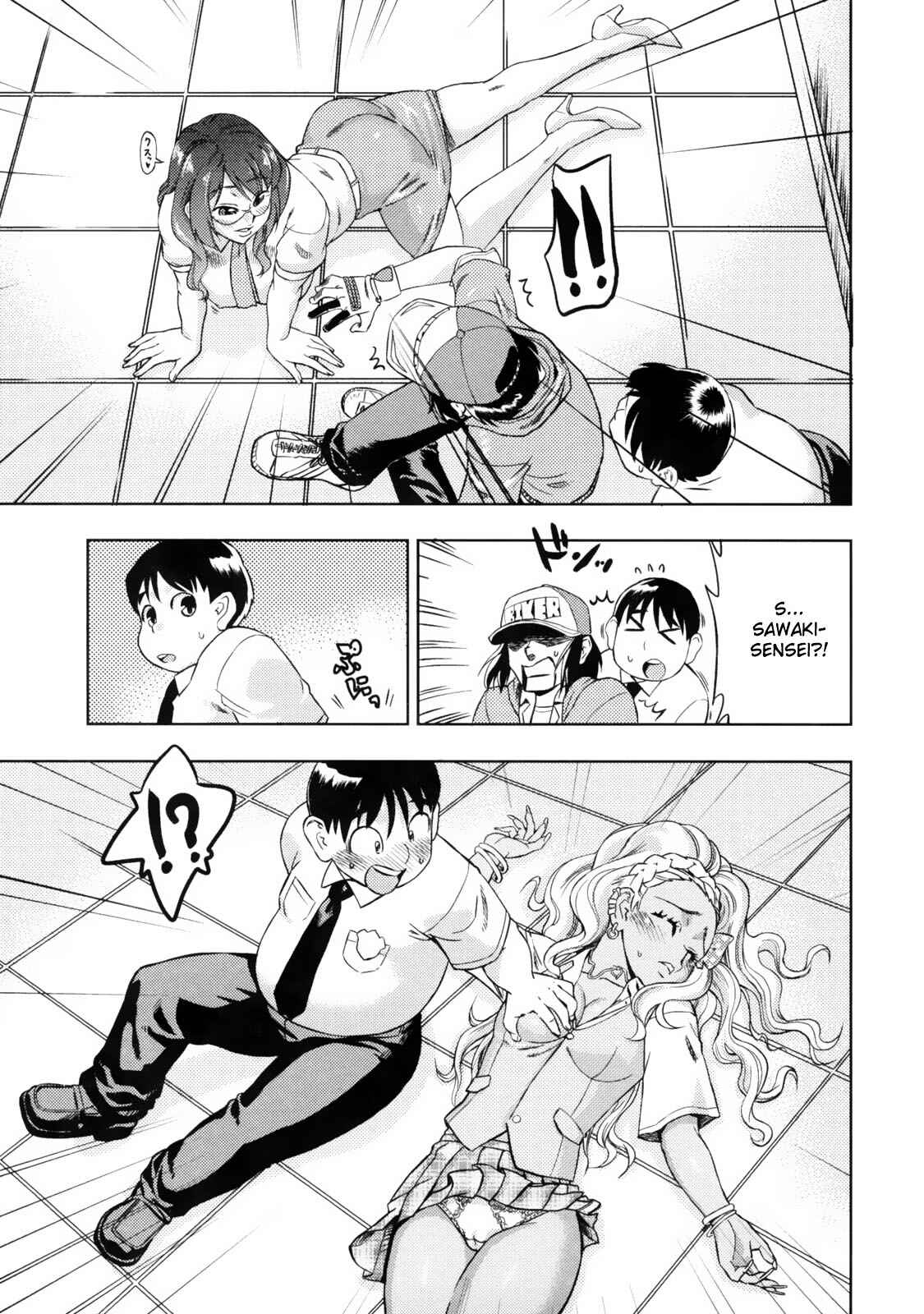 Page 9 Chapter 2 Devi Navi!