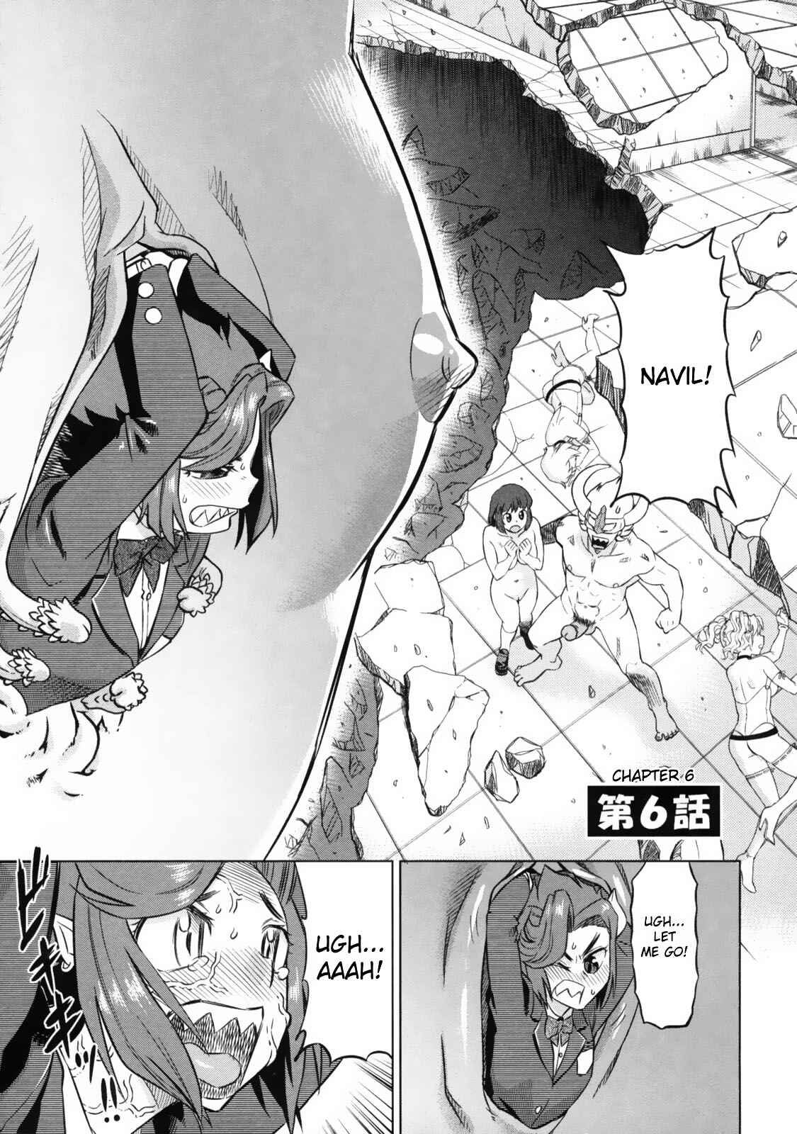 Page 1 Chapter 6 Devi Navi!