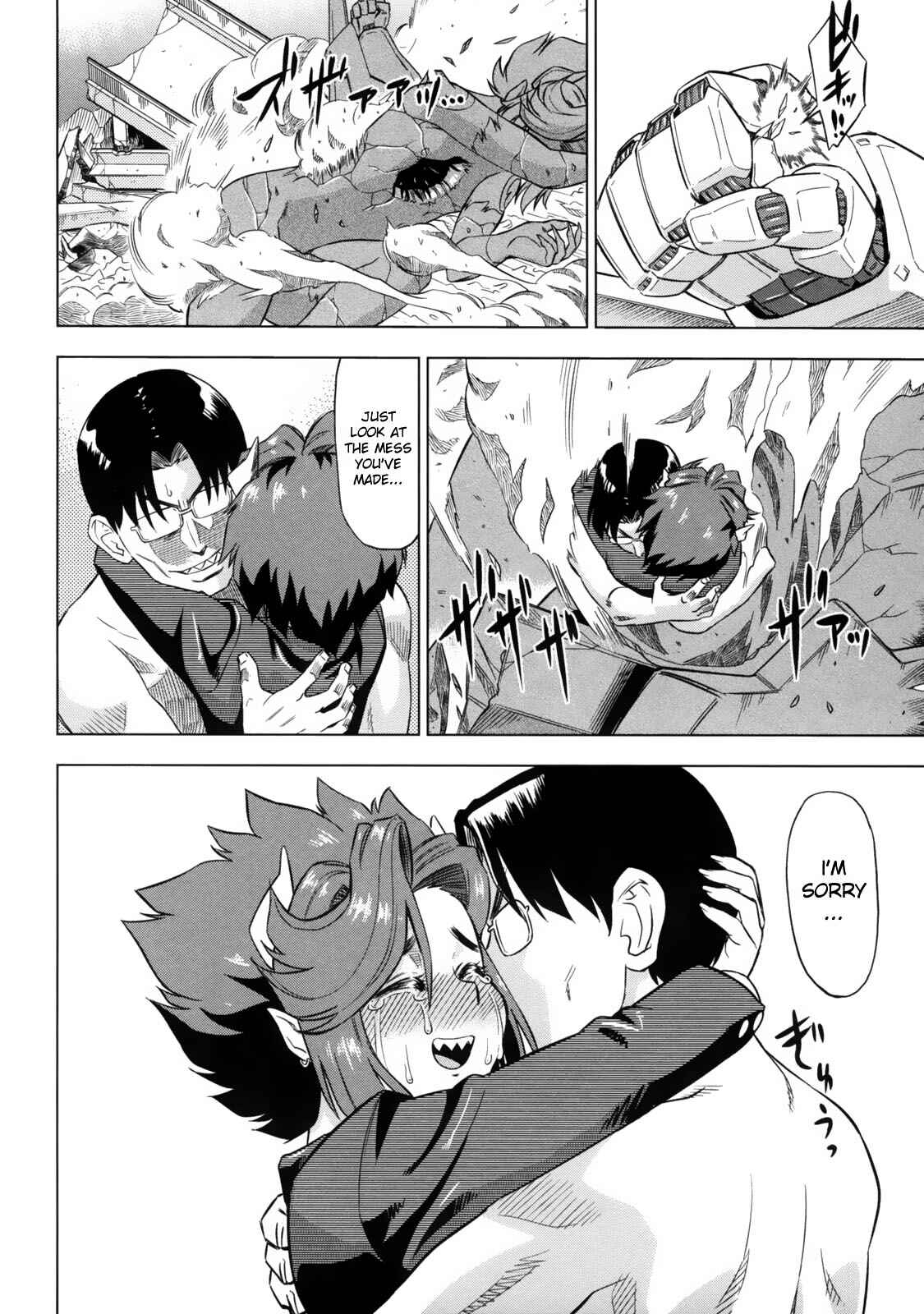 Page 10 Chapter 6 Devi Navi!