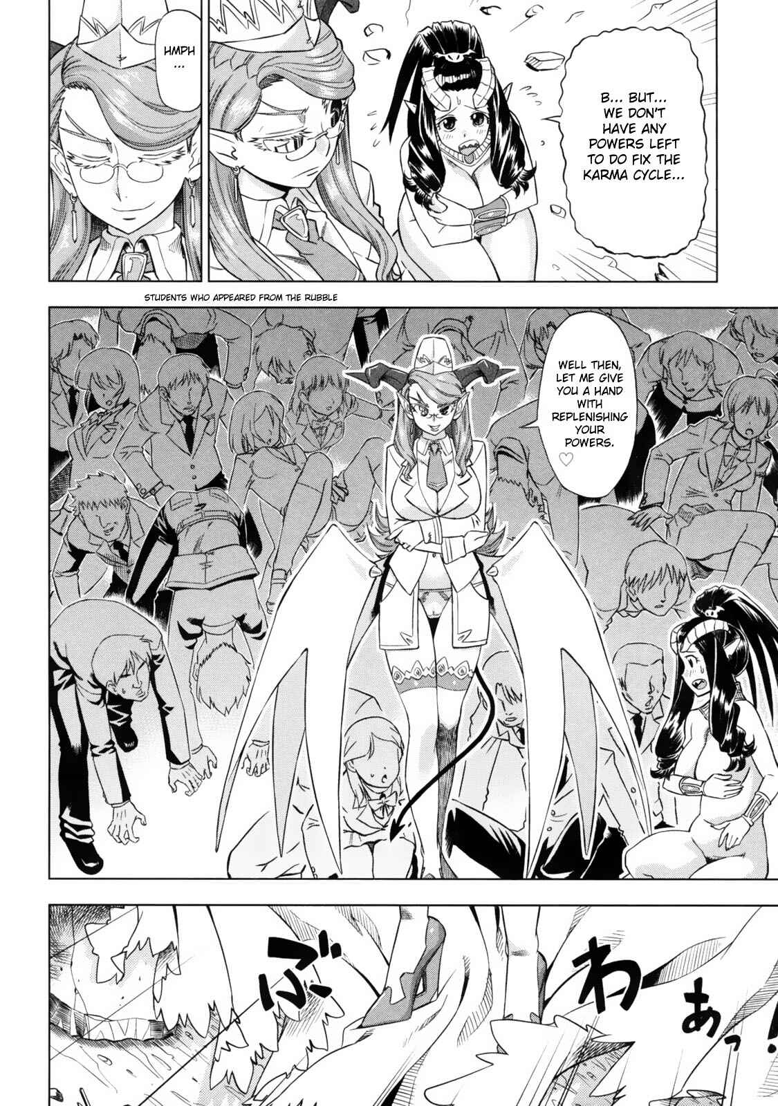 Page 12 Chapter 6 Devi Navi!