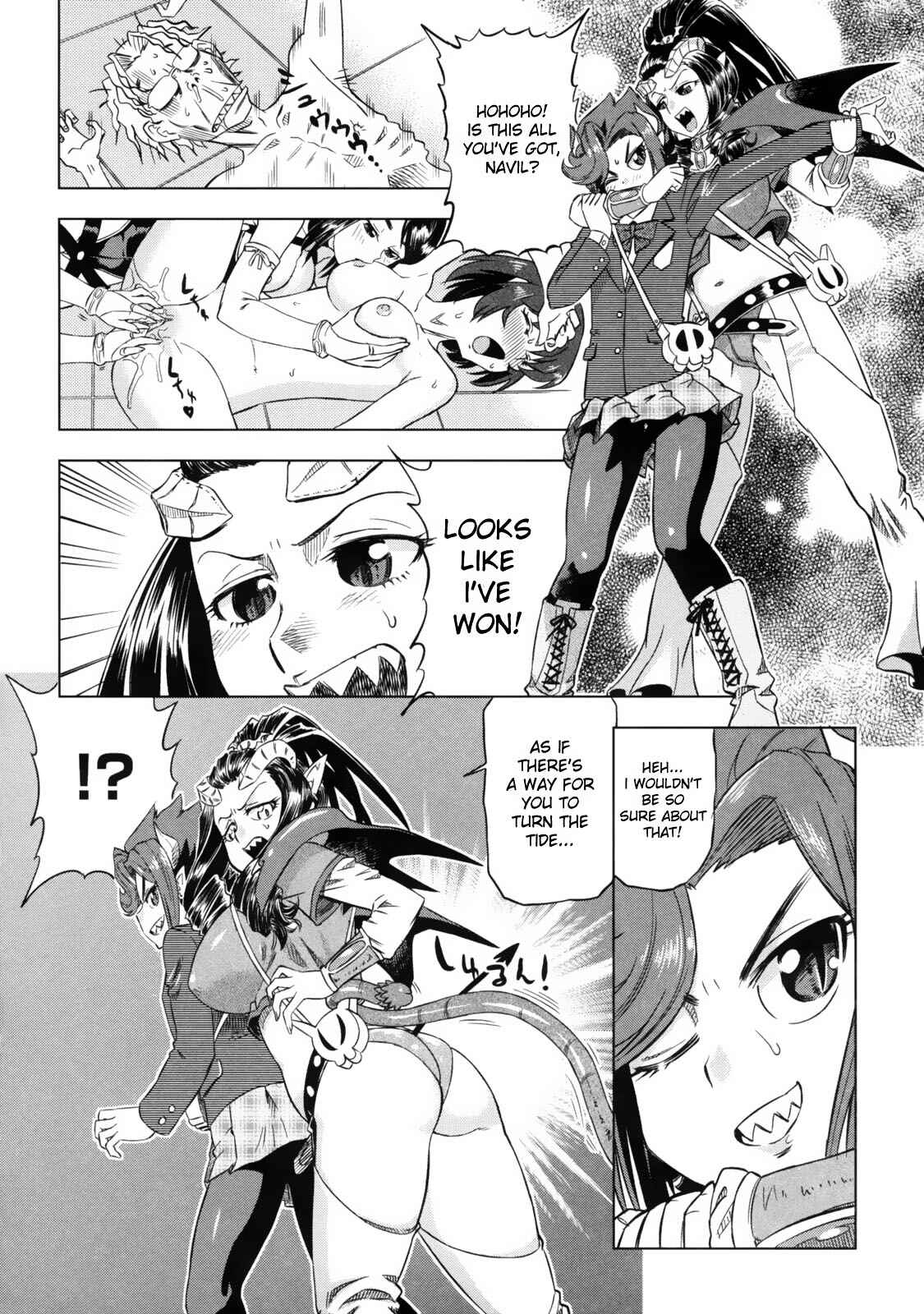 Page 14 Chapter 5 Devi Navi!