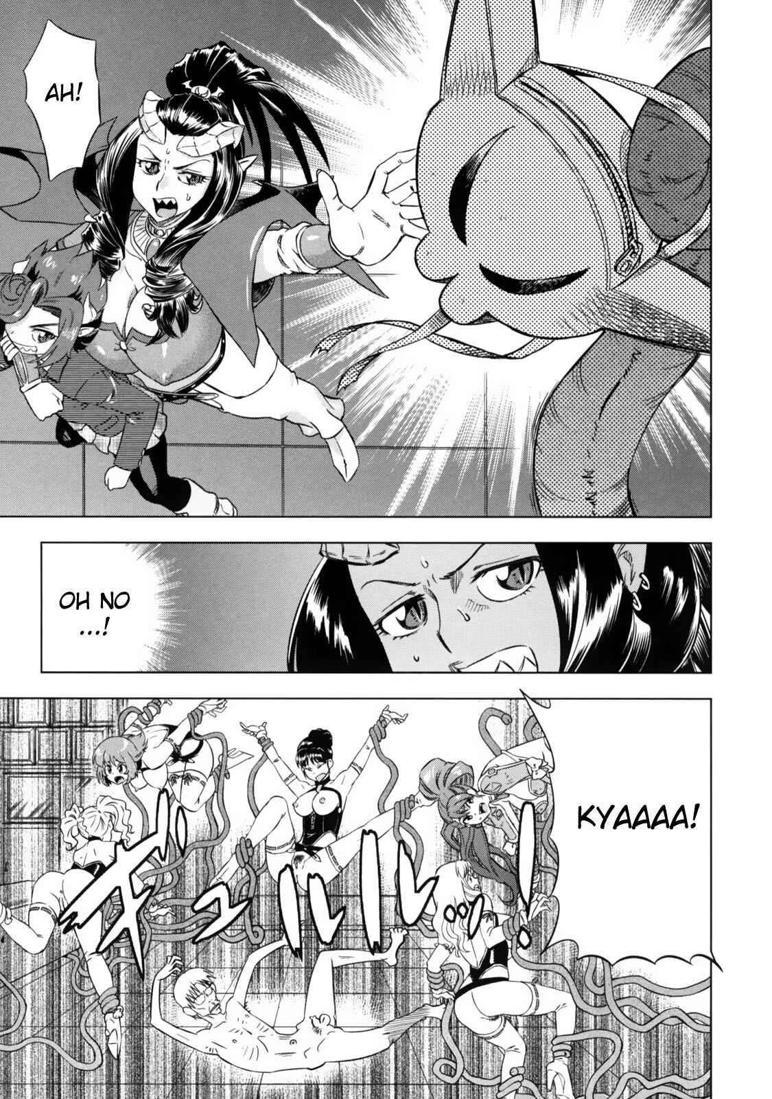 Page 15 Chapter 5 Devi Navi!