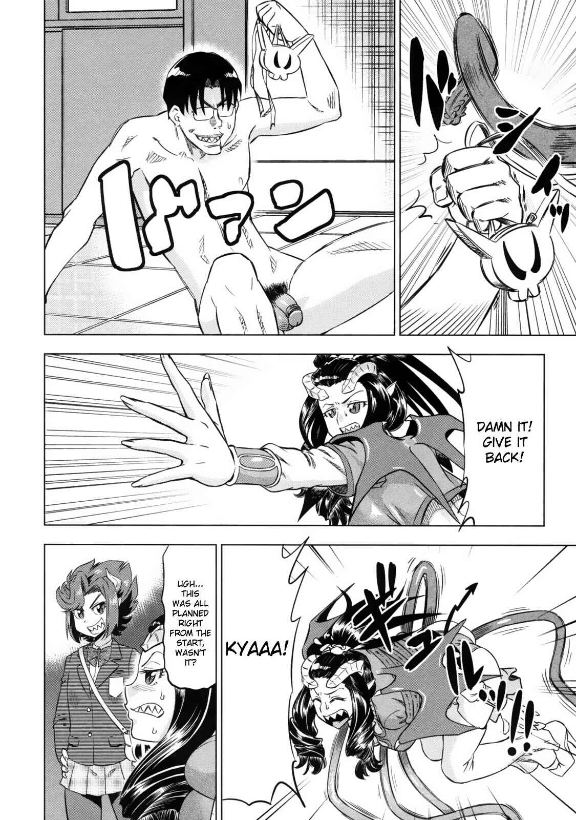 Page 16 Chapter 5 Devi Navi!