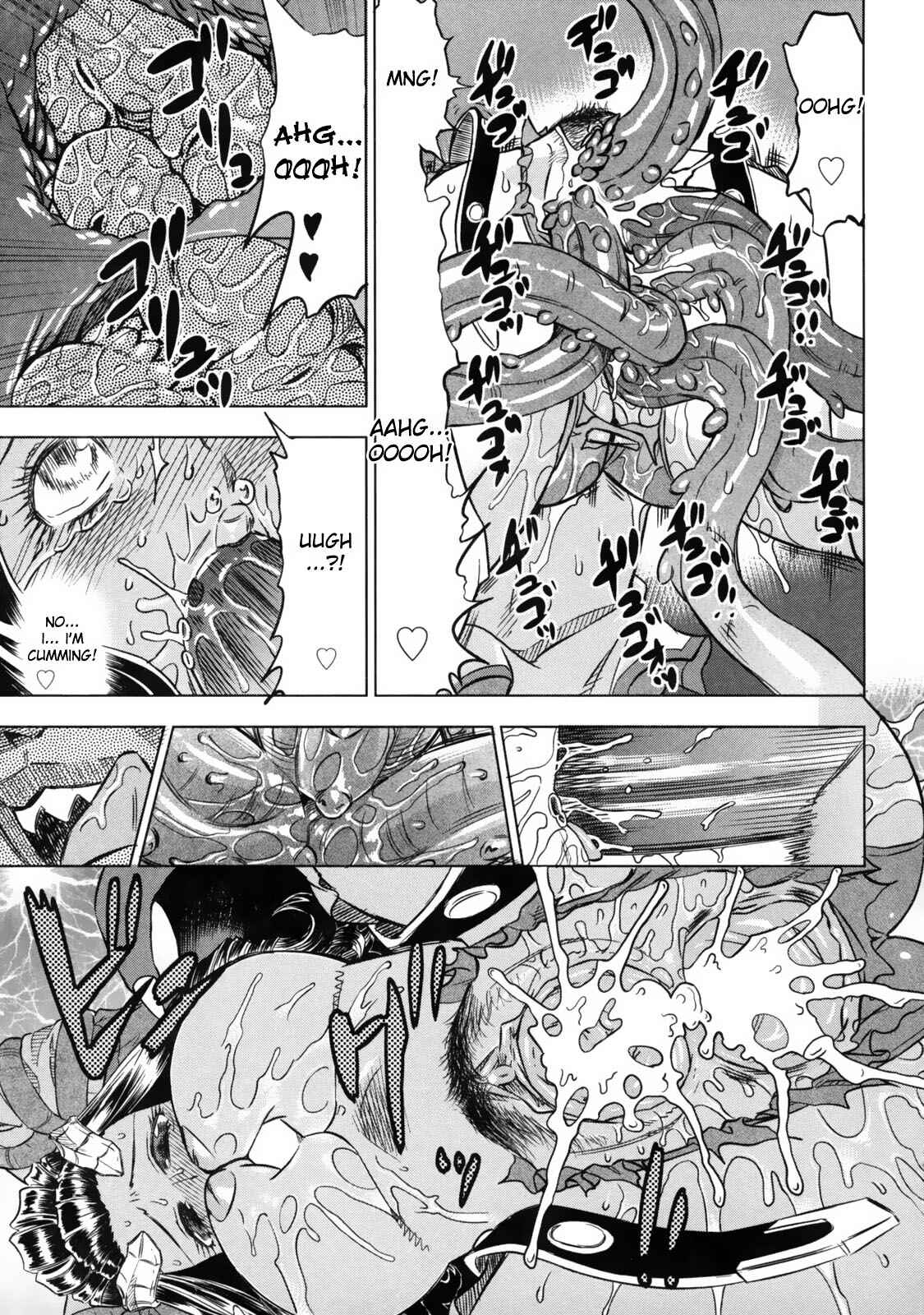 Page 23 Chapter 5 Devi Navi!