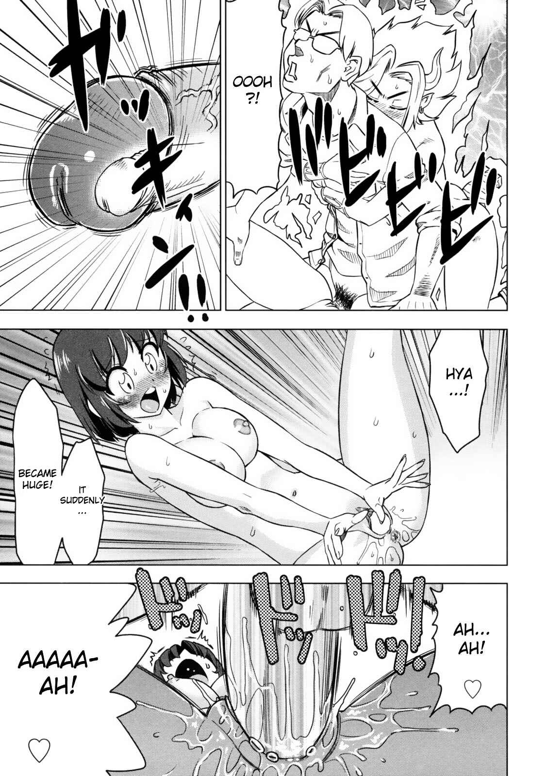 Page 11 Chapter 4 Devi Navi!
