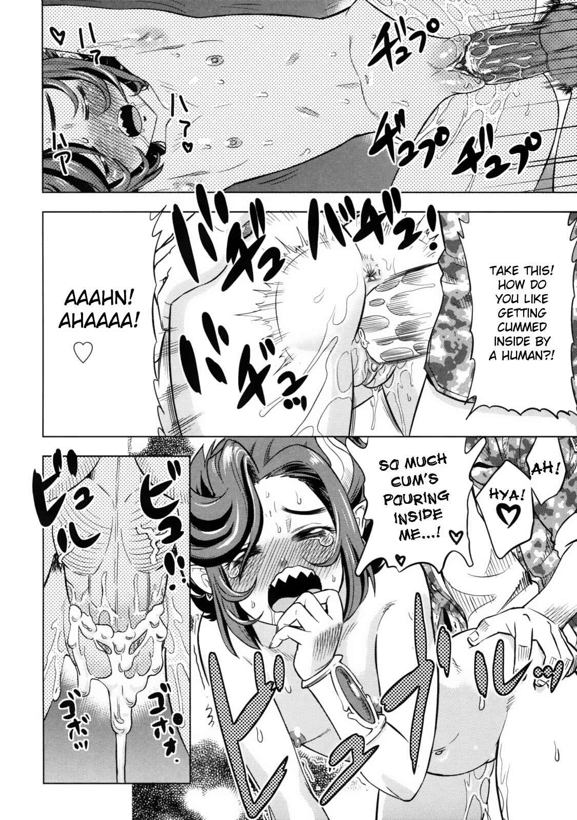 Page 22 Chapter 4 Devi Navi!